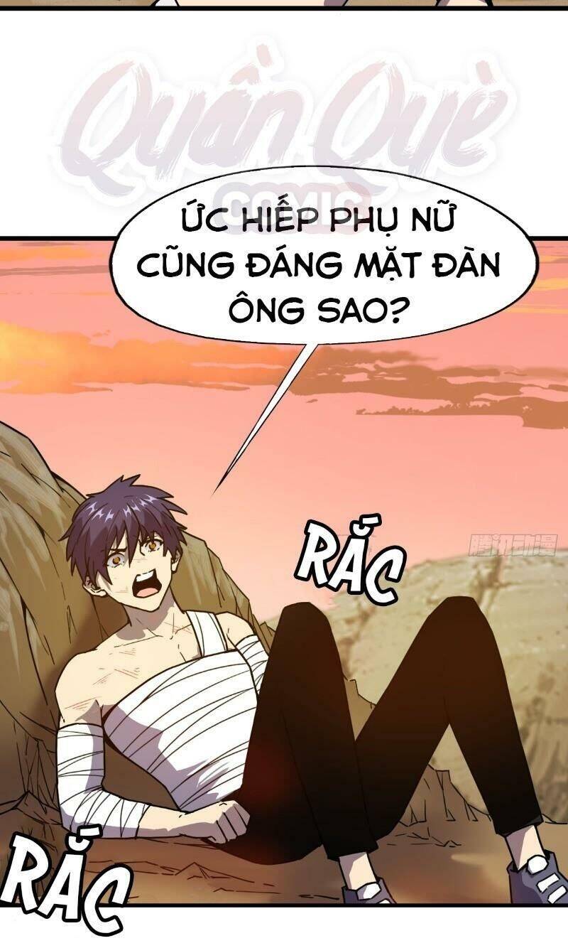 Bị Ép Trở Thành Cứu Thế Chủ Chapter 3 - Trang 13