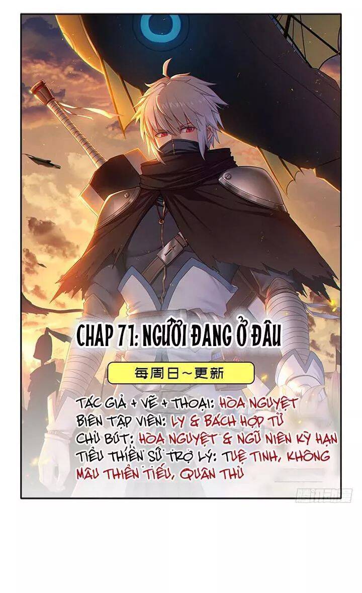 Cứu Thế Giới Đi, Ông Chú! Chapter 71 - Trang 0