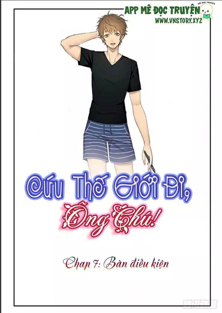 Cứu Thế Giới Đi, Ông Chú! Chapter 7 - Trang 0