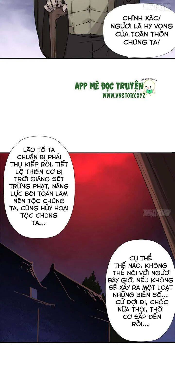 Cứu Thế Giới Đi, Ông Chú! Chapter 45 - Trang 17