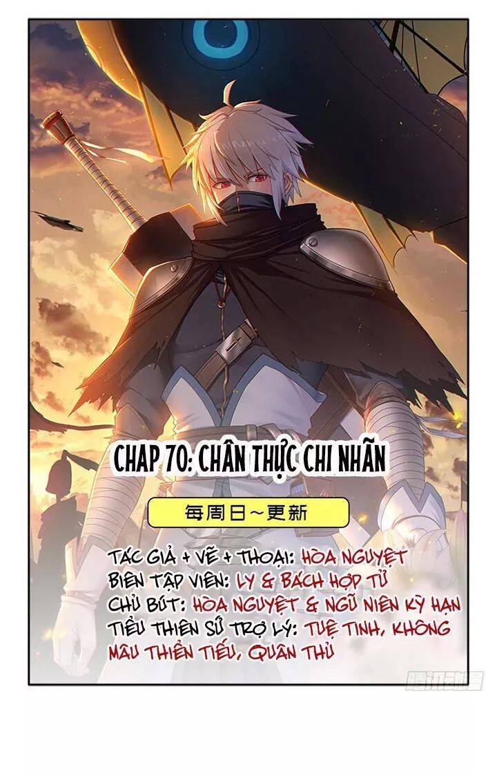 Cứu Thế Giới Đi, Ông Chú! Chapter 70 - Trang 0