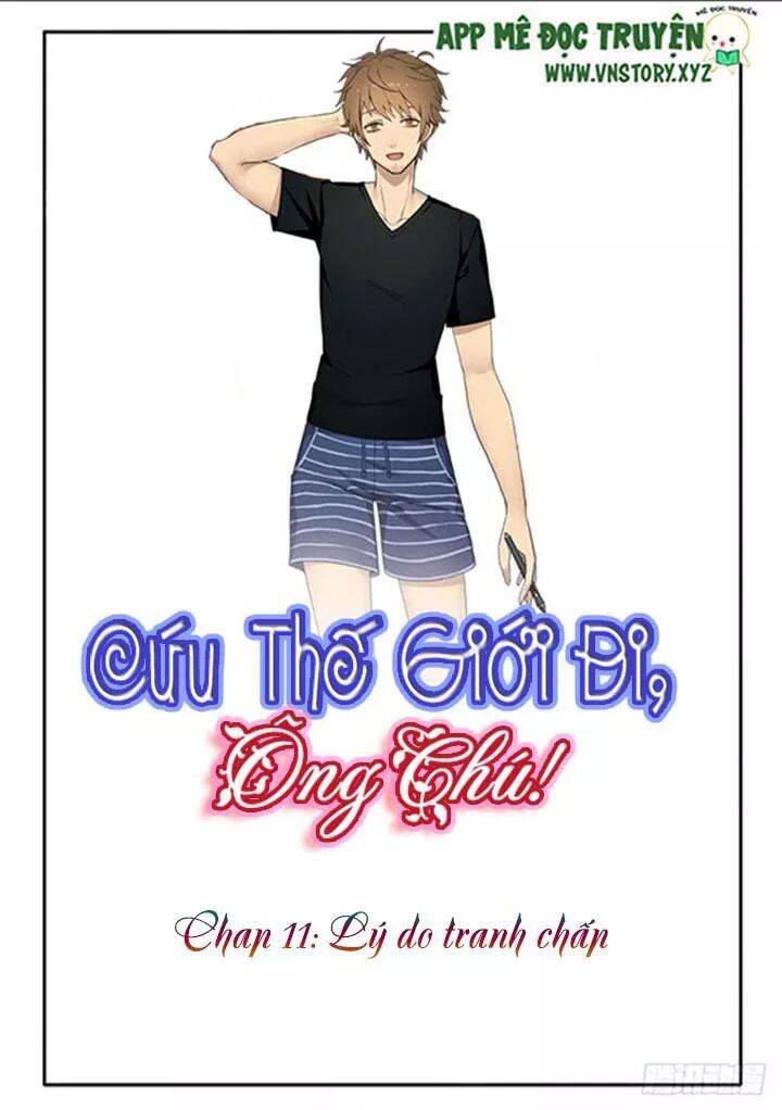 Cứu Thế Giới Đi, Ông Chú! Chapter 11 - Trang 1