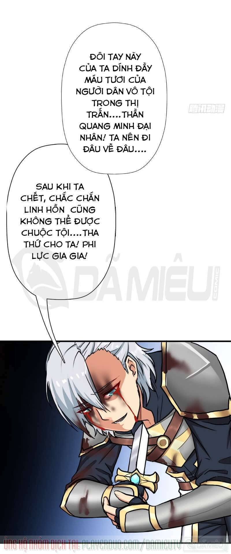 Cứu Thế Giới Đi, Ông Chú! Chapter 82 - Trang 24