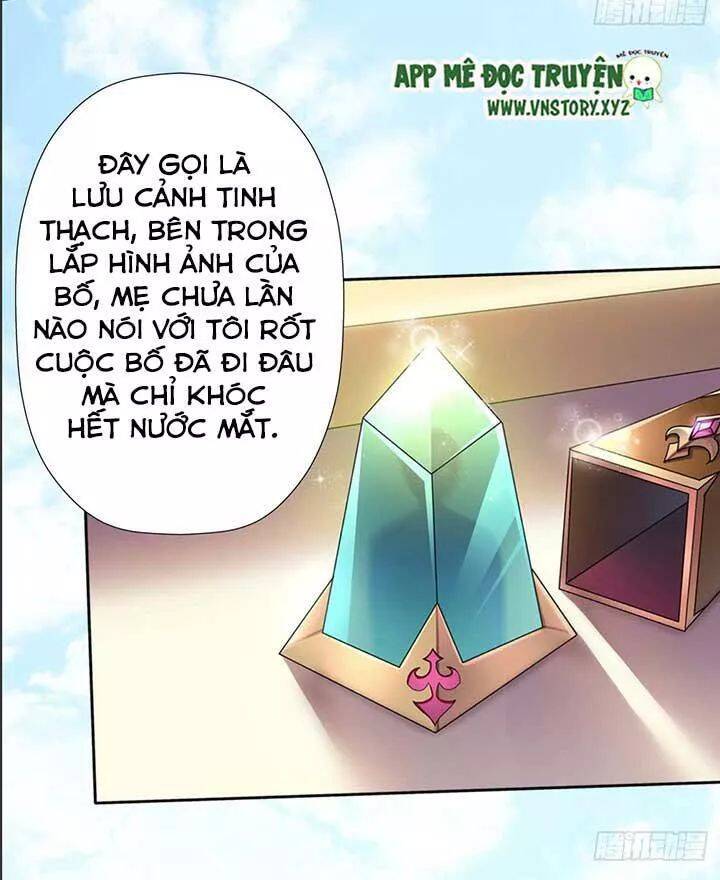 Cứu Thế Giới Đi, Ông Chú! Chapter 1 - Trang 34