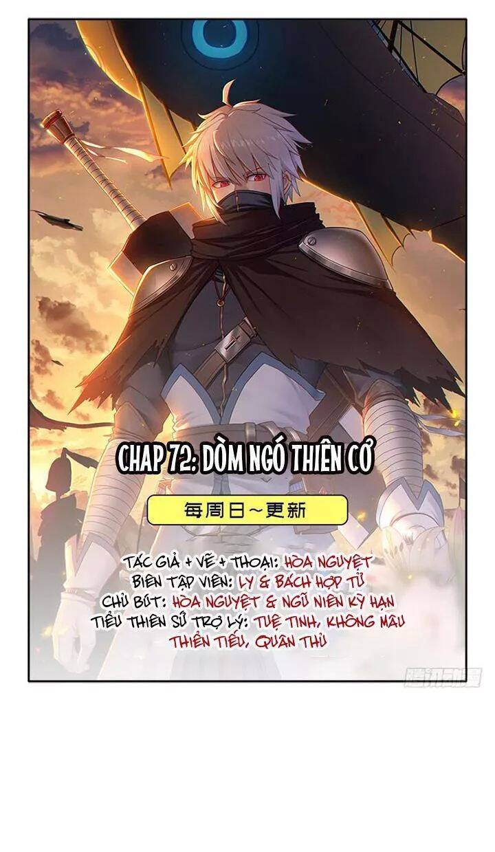 Cứu Thế Giới Đi, Ông Chú! Chapter 72 - Trang 0