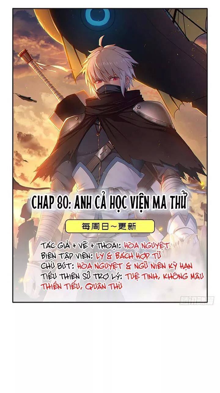 Cứu Thế Giới Đi, Ông Chú! Chapter 80 - Trang 0