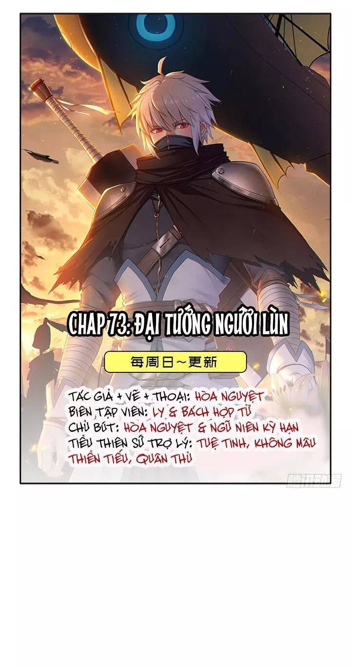 Cứu Thế Giới Đi, Ông Chú! Chapter 73 - Trang 0