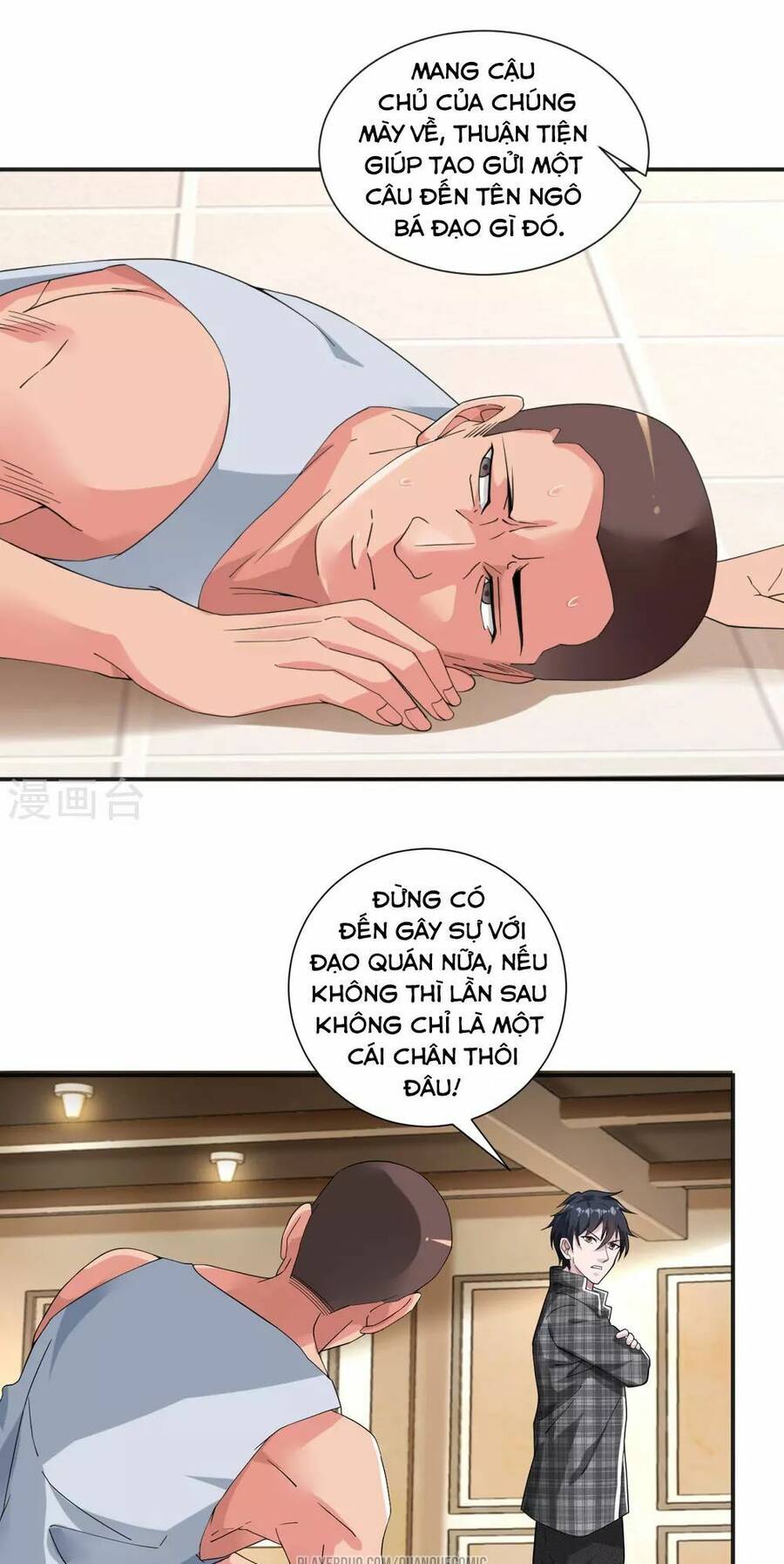 Binh Vương Chi Vương Chapter 2 - Trang 20