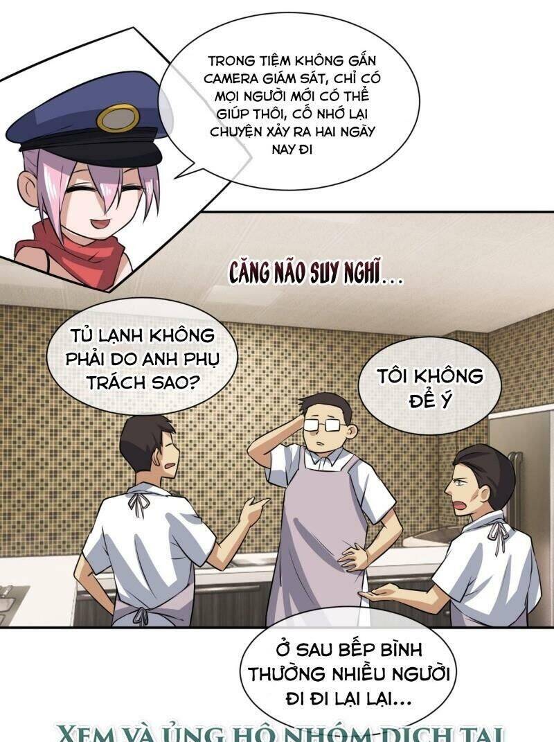 Phía Sau Sát Nhân Án Chapter 16 - Trang 12