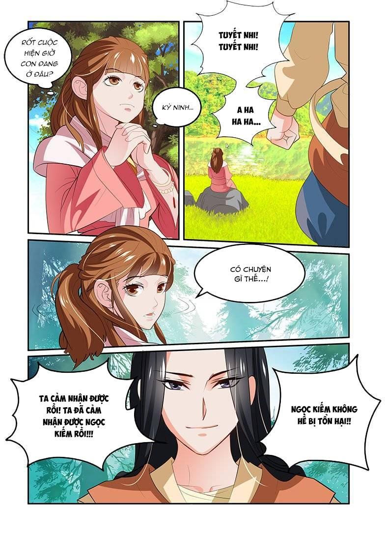 Mãng Hoang Ký Chapter 33 - Trang 12