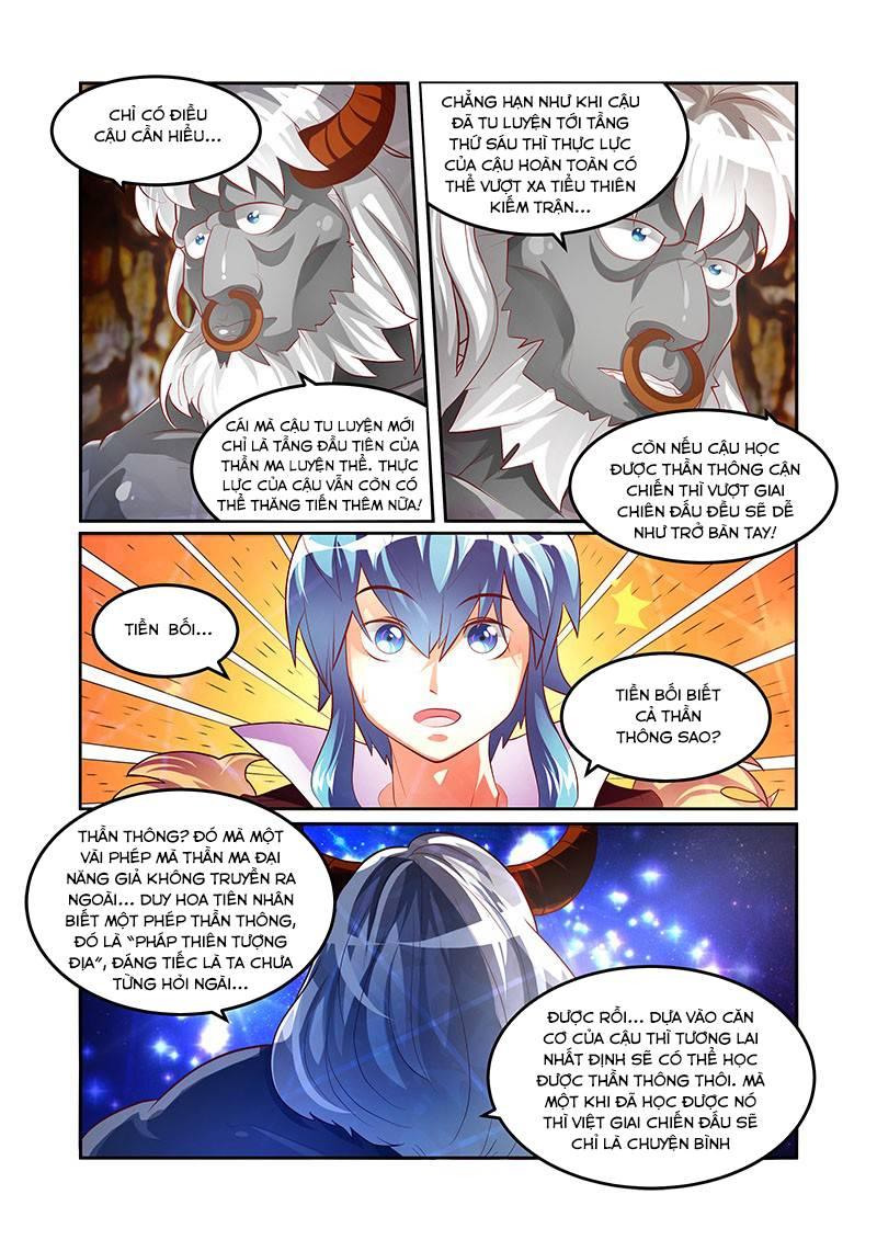 Mãng Hoang Ký Chapter 33 - Trang 4