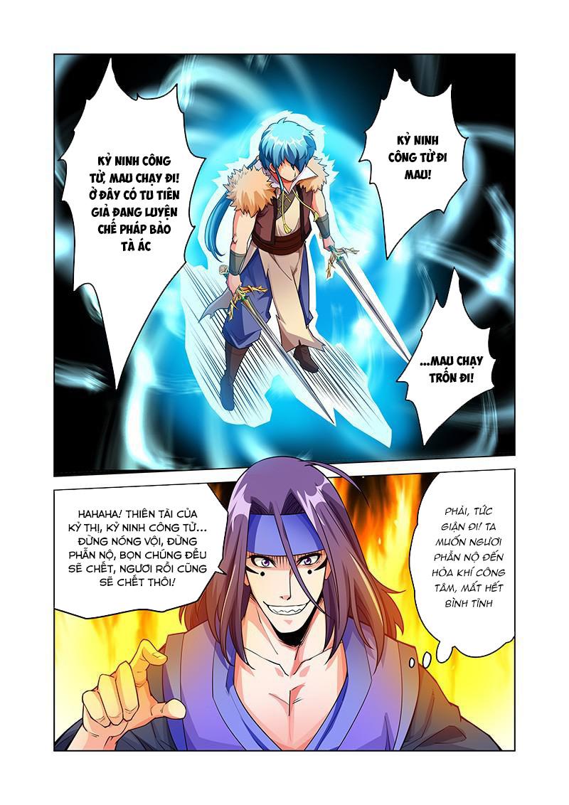 Mãng Hoang Ký Chapter 43 - Trang 23