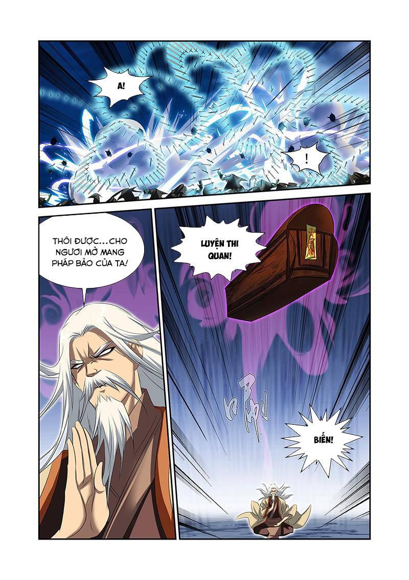 Mãng Hoang Ký Chapter 47 - Trang 13