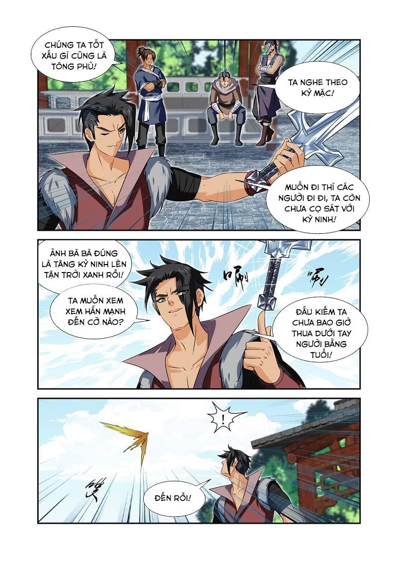 Mãng Hoang Ký Chapter 50 - Trang 12