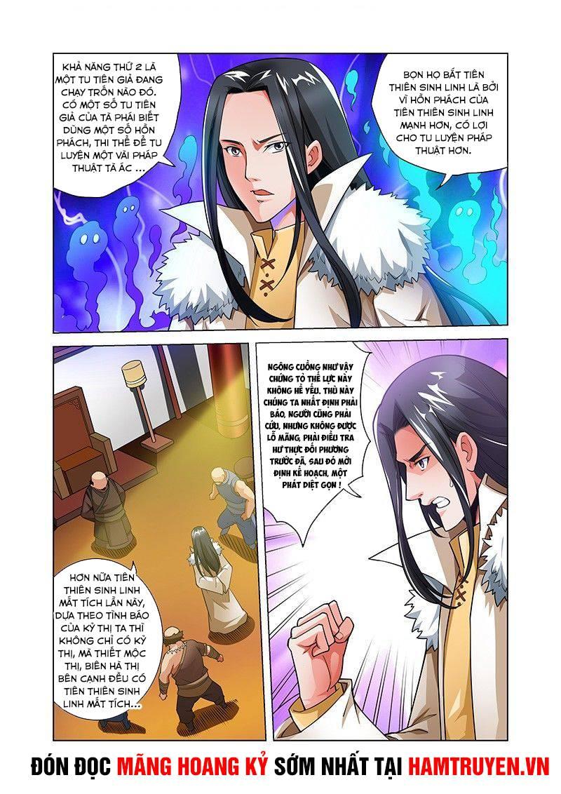 Mãng Hoang Ký Chapter 41 - Trang 24