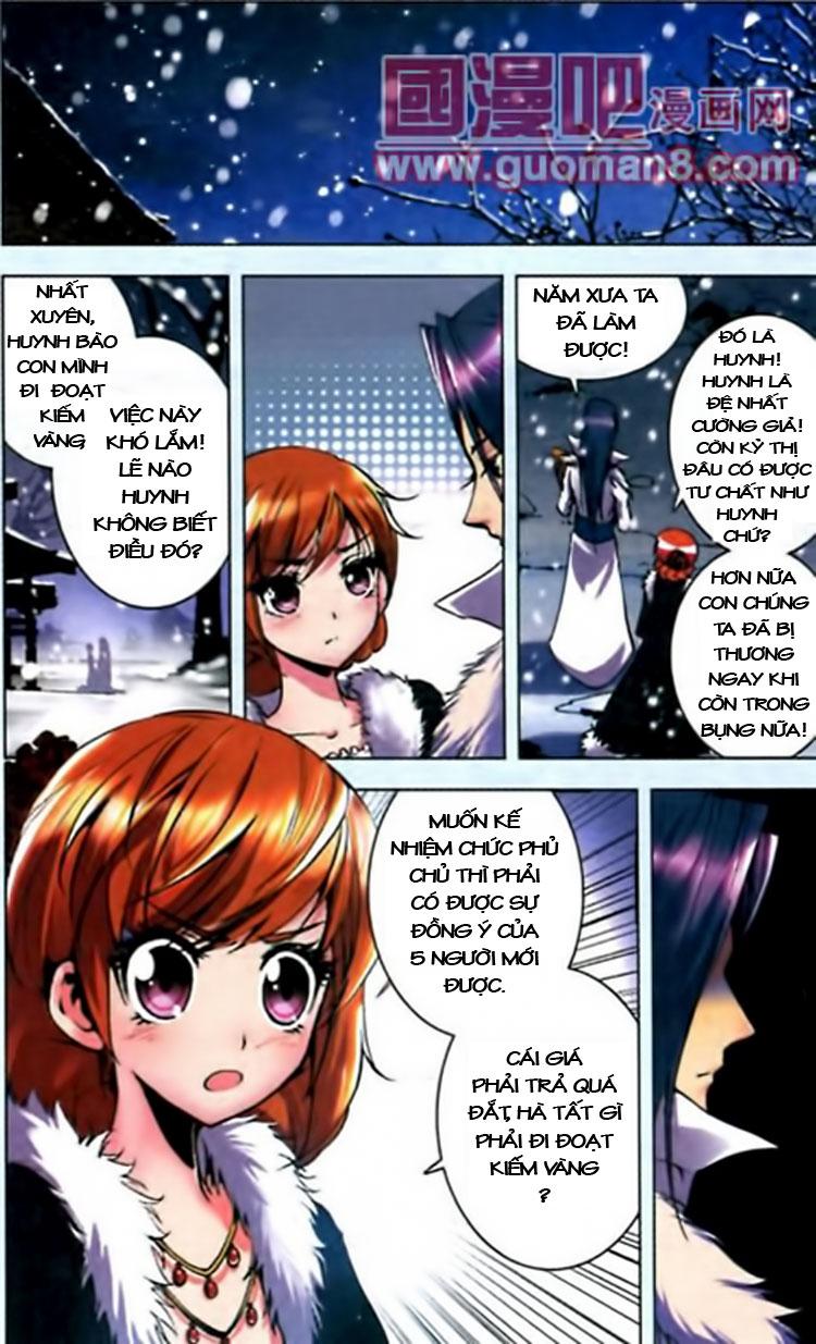 Mãng Hoang Ký Chapter 3 - Trang 17