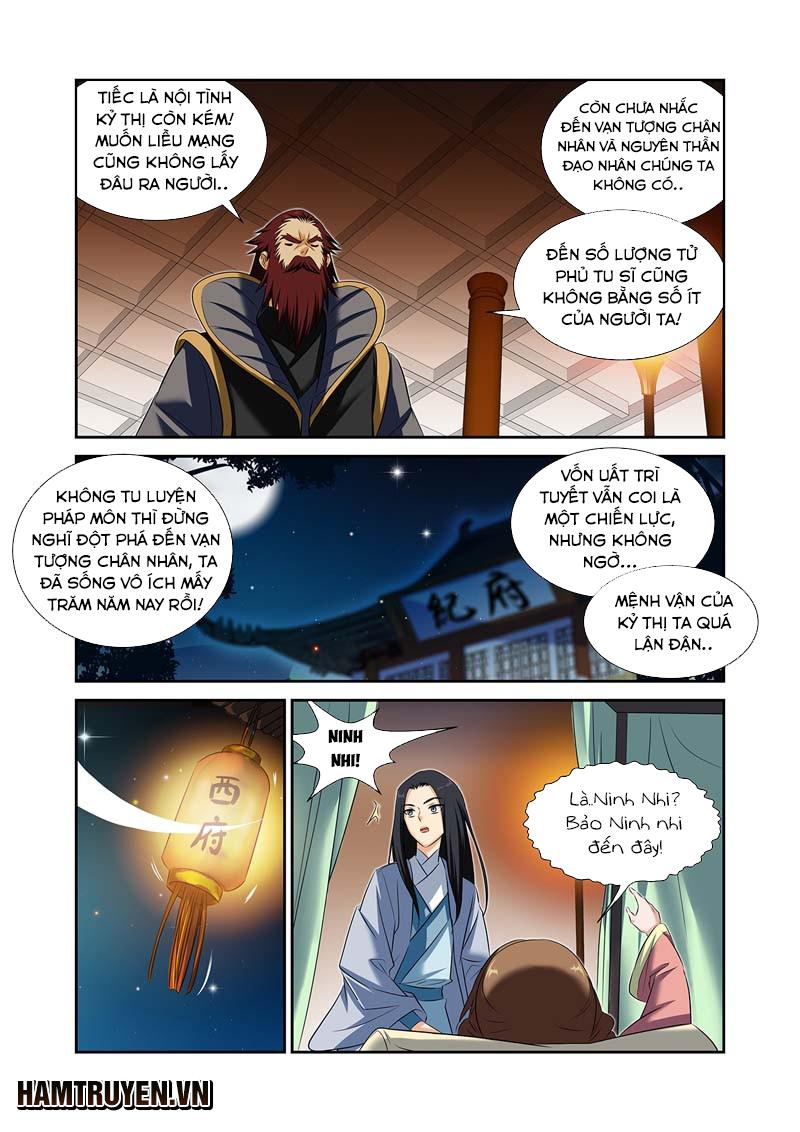 Mãng Hoang Ký Chapter 49 - Trang 11