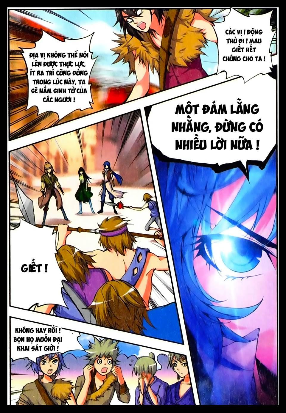 Mãng Hoang Ký Chapter 19 - Trang 22