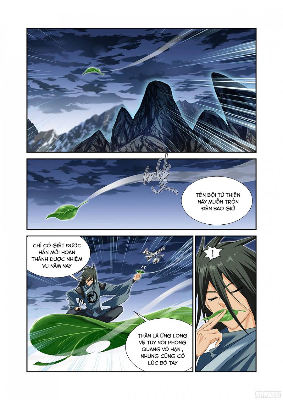 Mãng Hoang Ký Chapter 48 - Trang 2