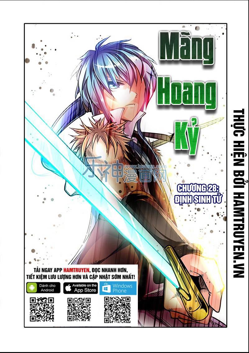 Mãng Hoang Ký Chapter 28 - Trang 0