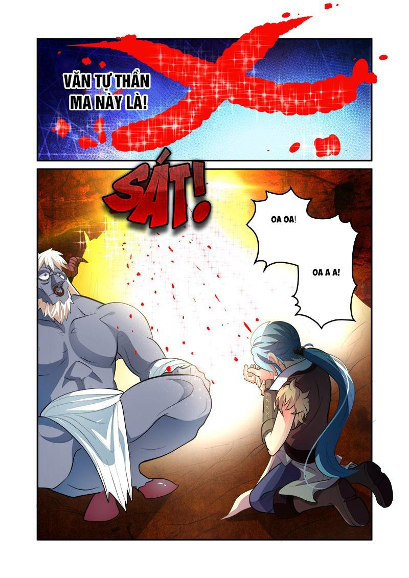 Mãng Hoang Ký Chapter 32 - Trang 22