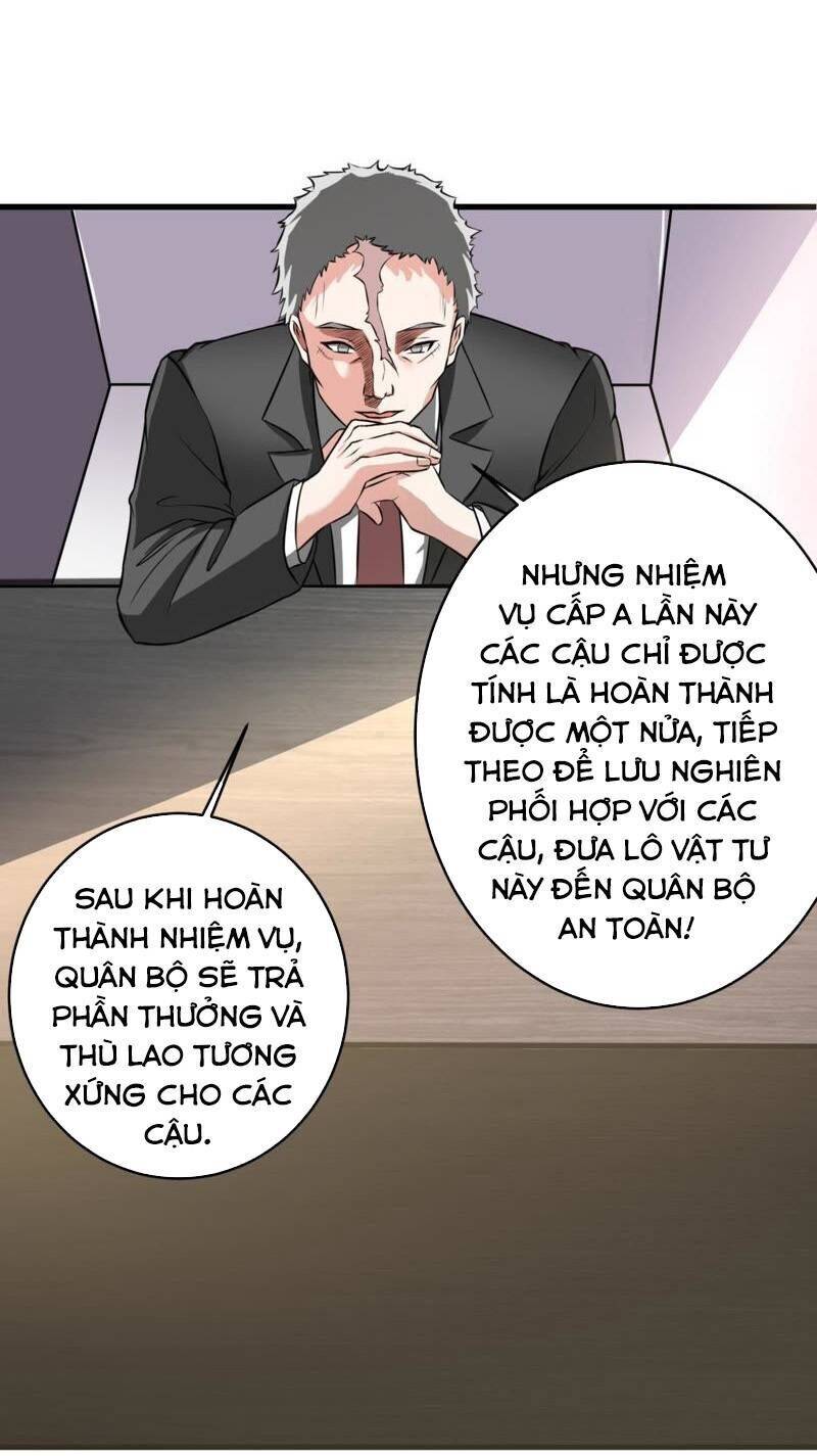 Tuyệt Phẩm Thấu Thị Chi Tiềm Hành Chapter 15 - Trang 12