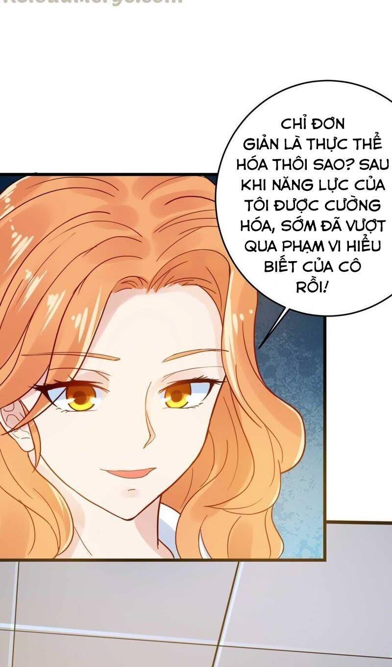 Tuyệt Phẩm Thấu Thị Chi Tiềm Hành Chapter 30 - Trang 13