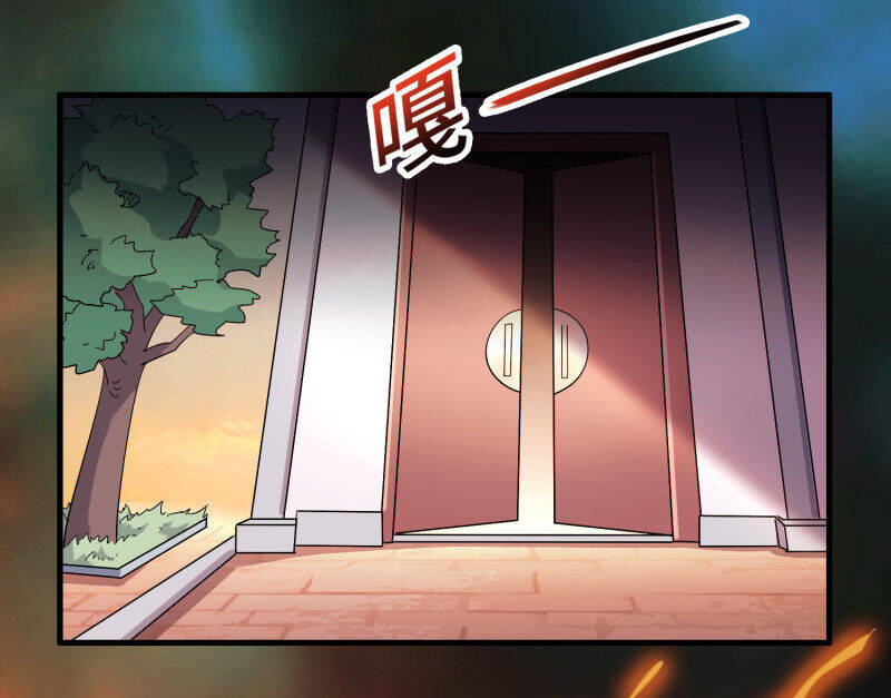 Hệ Thống Đại Gia Tại Dị Giới Chapter 87 - Trang 13