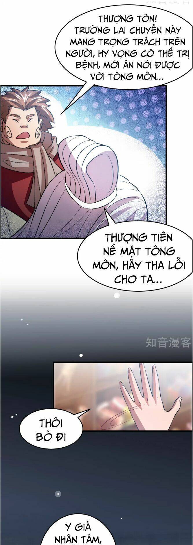 Hệ Thống Đại Gia Tại Dị Giới Chapter 12 - Trang 13