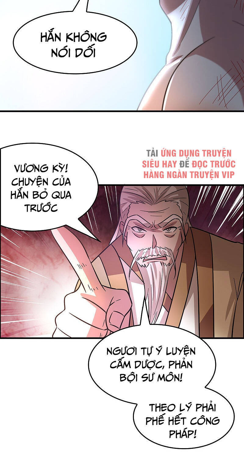 Hệ Thống Đại Gia Tại Dị Giới Chapter 128 - Trang 10