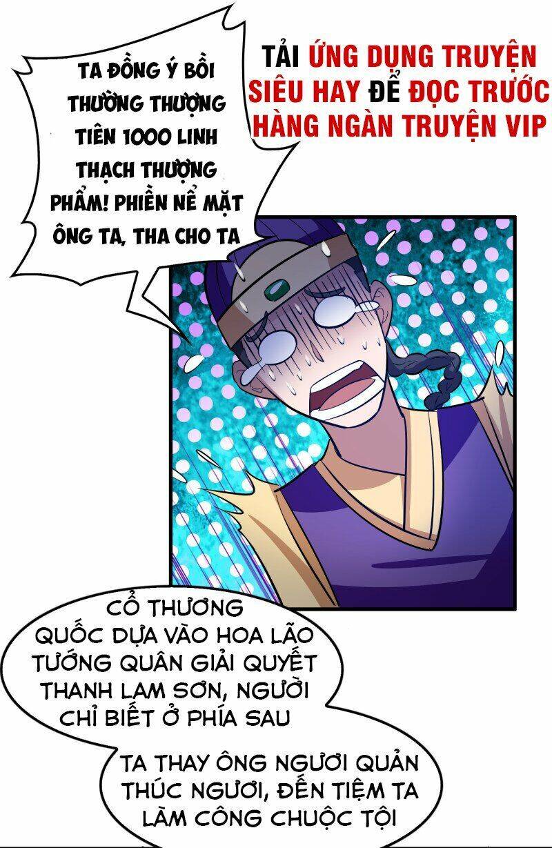 Hệ Thống Đại Gia Tại Dị Giới Chapter 96 - Trang 13