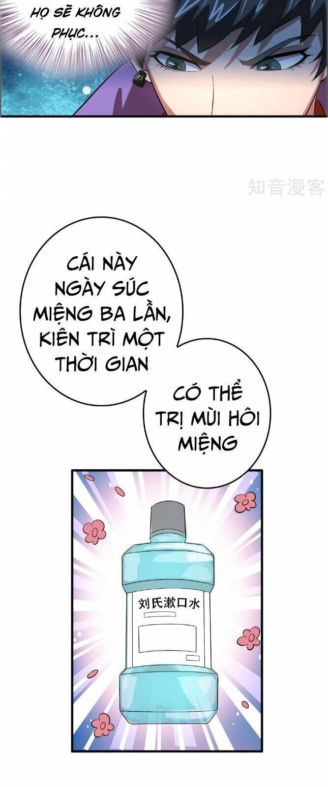 Hệ Thống Đại Gia Tại Dị Giới Chapter 12 - Trang 10