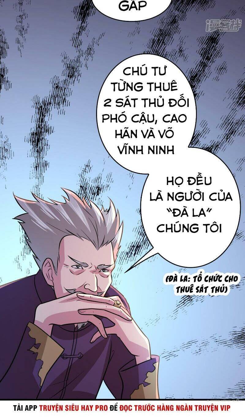 Hệ Thống Đại Gia Tại Dị Giới Chapter 75 - Trang 6