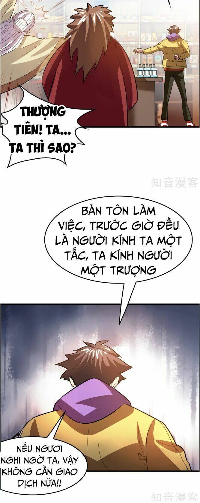 Hệ Thống Đại Gia Tại Dị Giới Chapter 12 - Trang 12