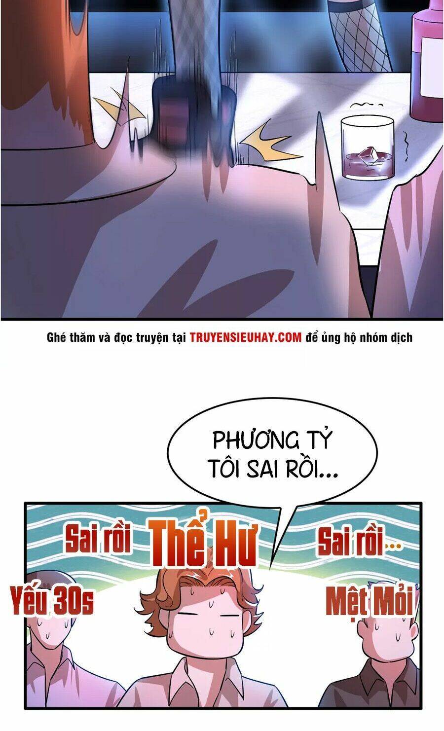 Hệ Thống Đại Gia Tại Dị Giới Chapter 5 - Trang 21