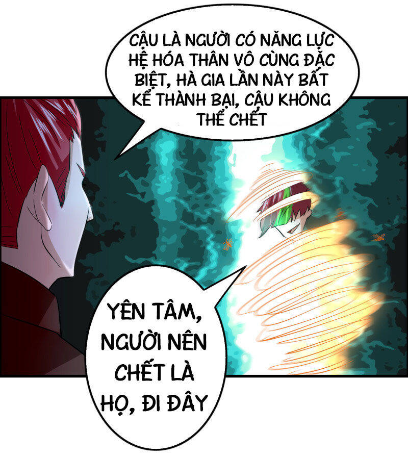 Hệ Thống Đại Gia Tại Dị Giới Chapter 89 - Trang 16