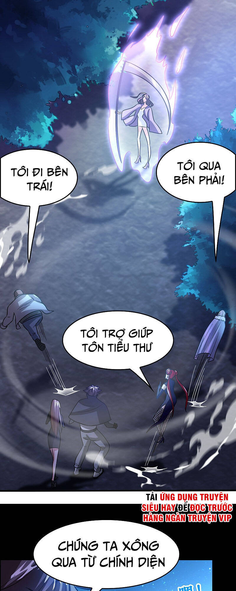 Hệ Thống Đại Gia Tại Dị Giới Chapter 129 - Trang 15