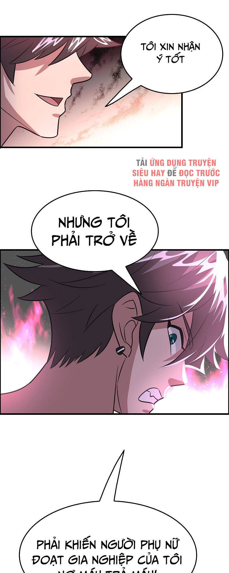 Hệ Thống Đại Gia Tại Dị Giới Chapter 128 - Trang 25