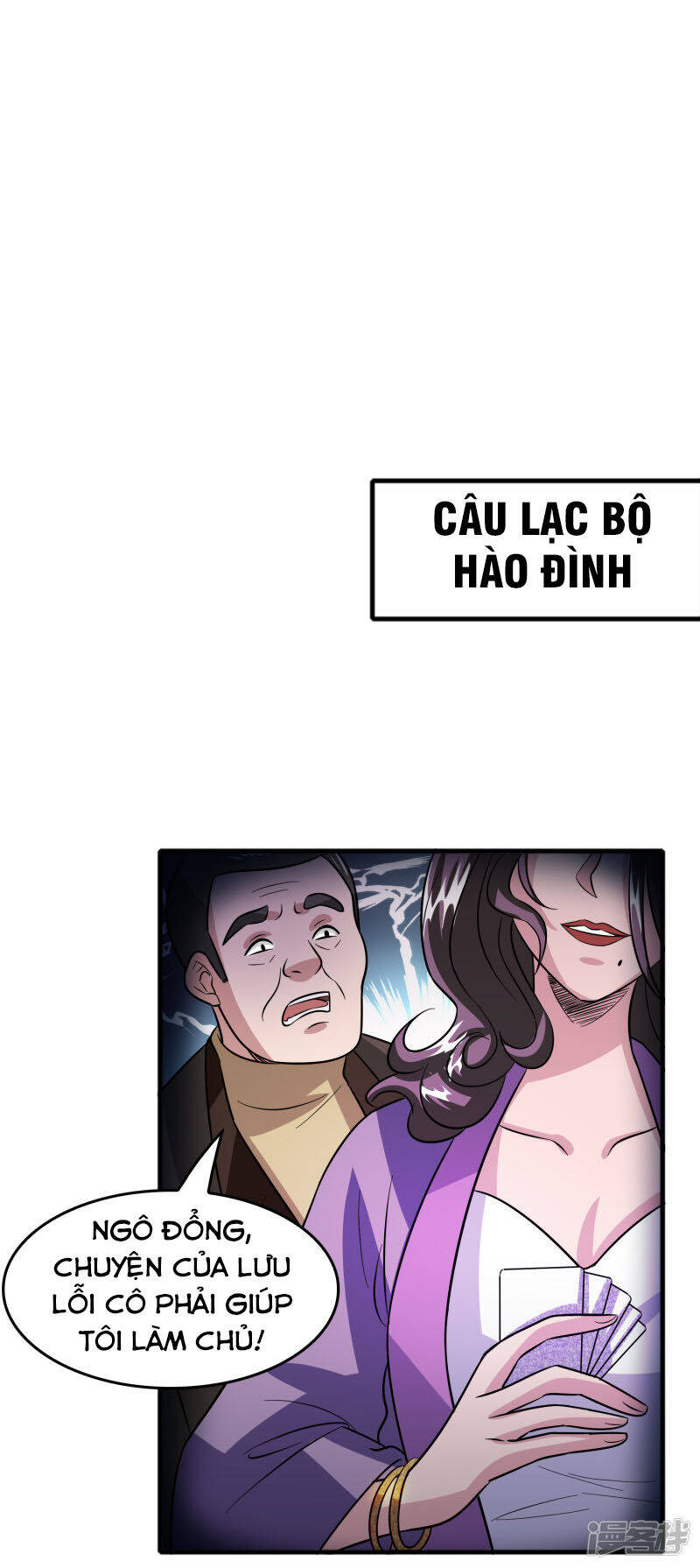 Hệ Thống Đại Gia Tại Dị Giới Chapter 64 - Trang 17