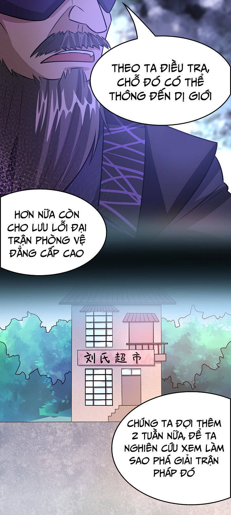 Hệ Thống Đại Gia Tại Dị Giới Chapter 126 - Trang 2