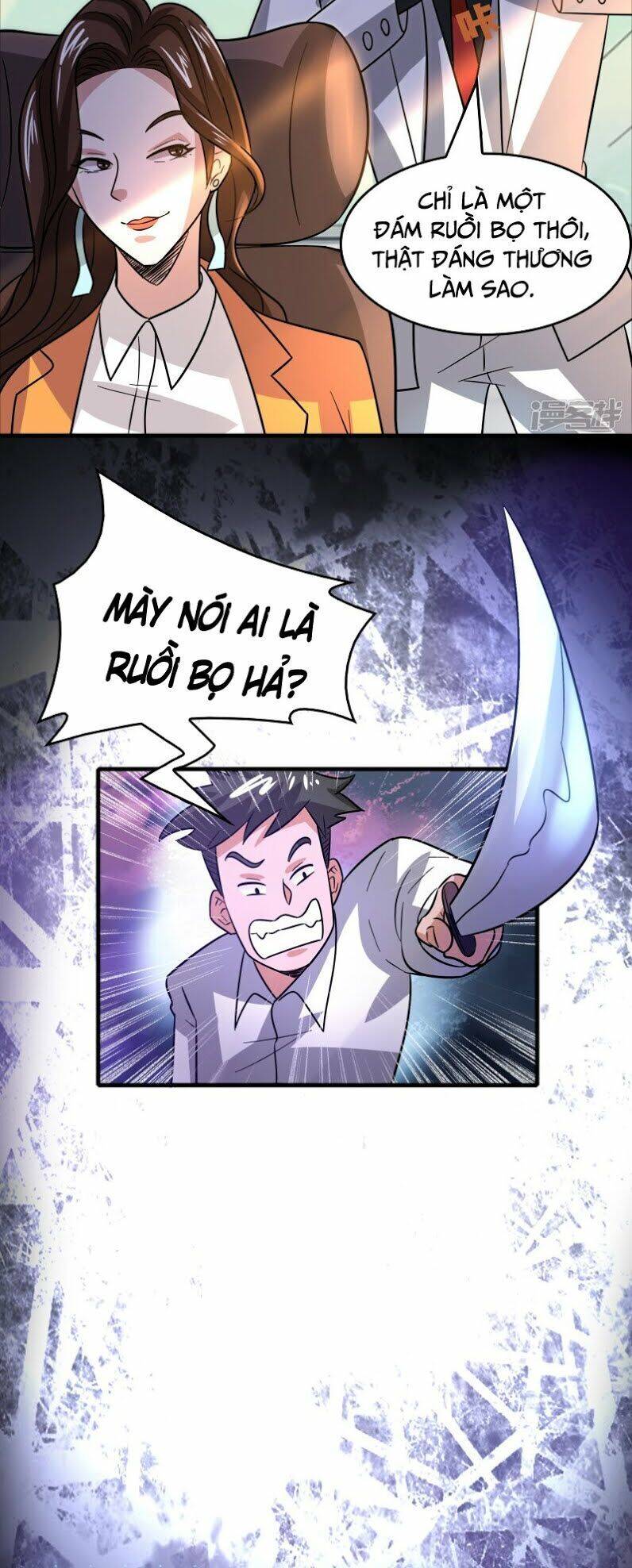 Hệ Thống Đại Gia Tại Dị Giới Chapter 63 - Trang 14