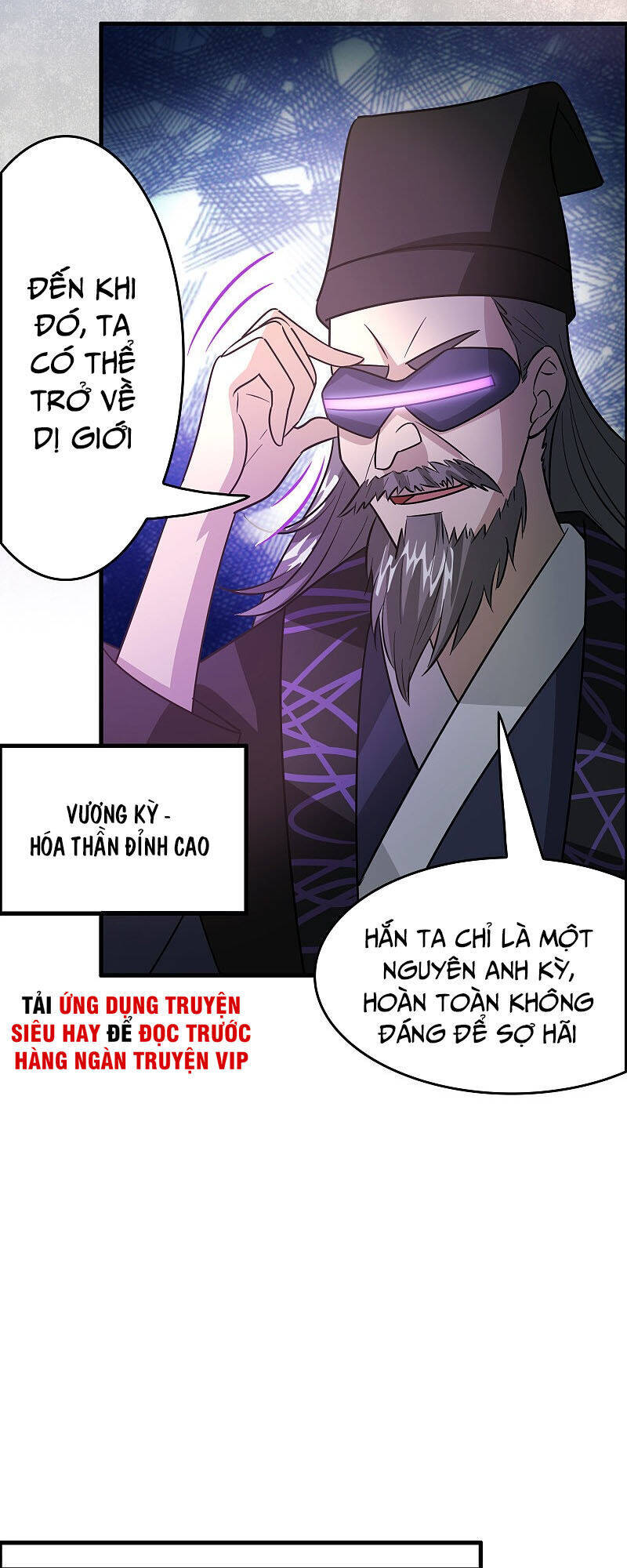 Hệ Thống Đại Gia Tại Dị Giới Chapter 126 - Trang 3