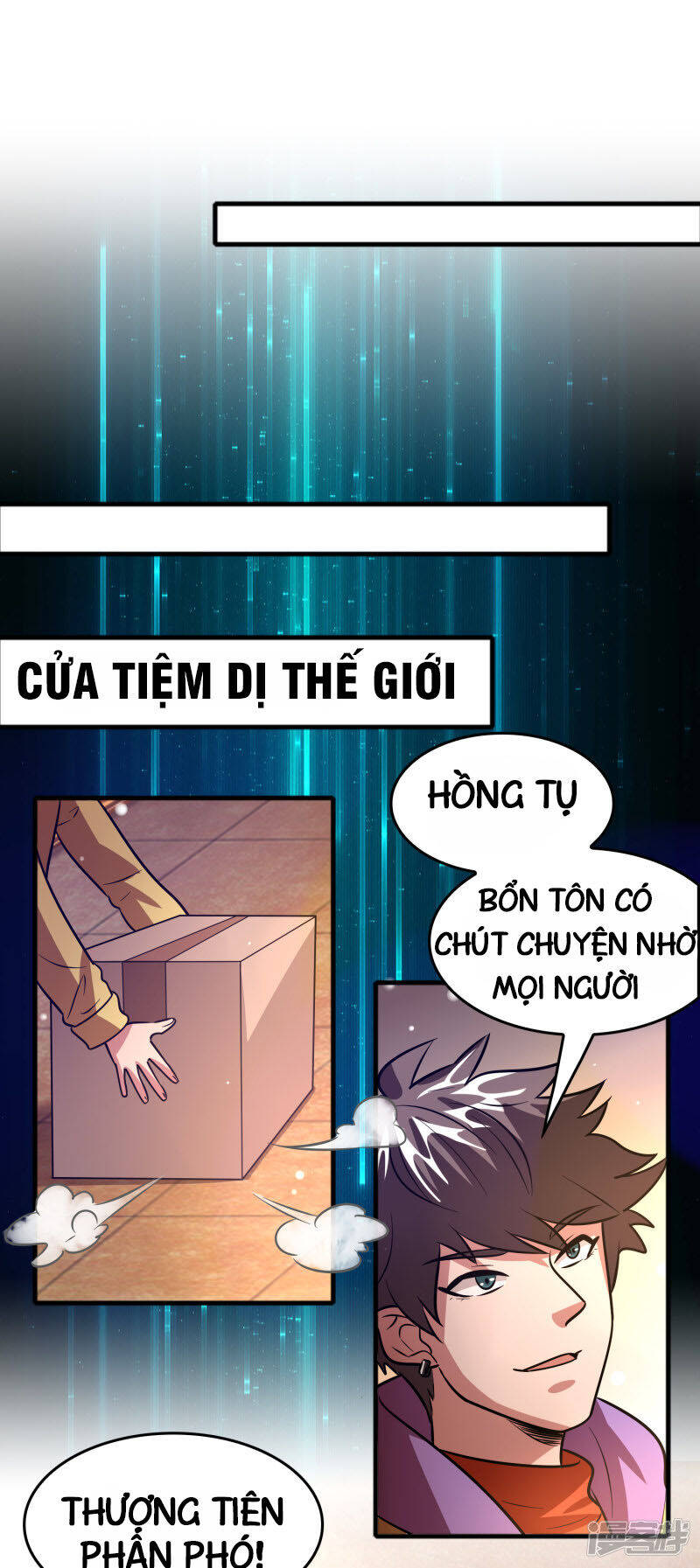 Hệ Thống Đại Gia Tại Dị Giới Chapter 76 - Trang 24