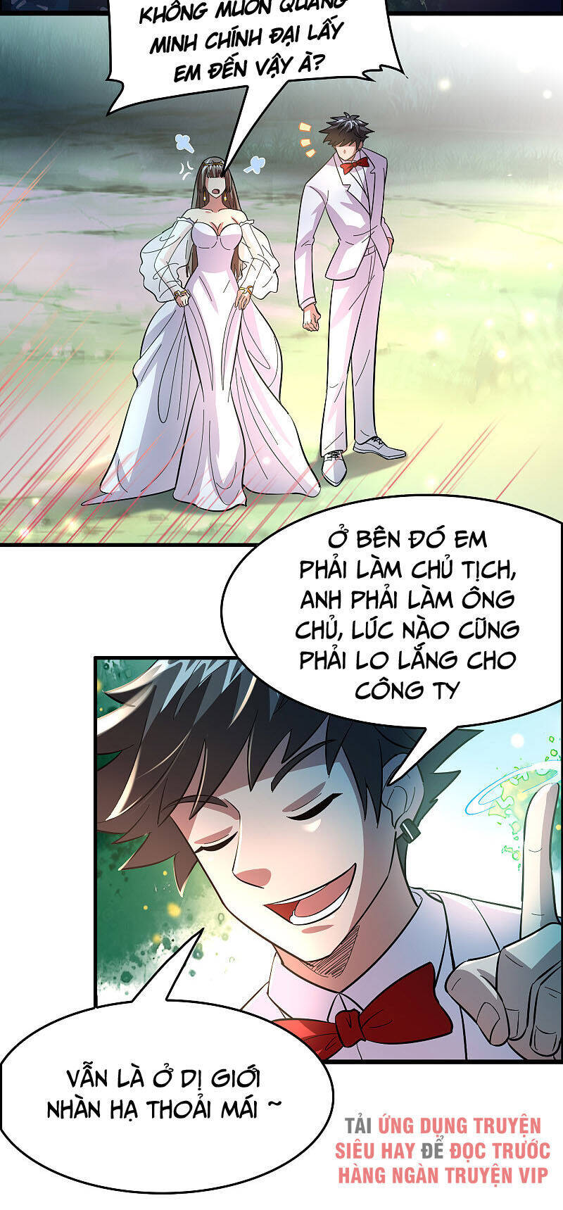 Hệ Thống Đại Gia Tại Dị Giới Chapter 132 - Trang 32