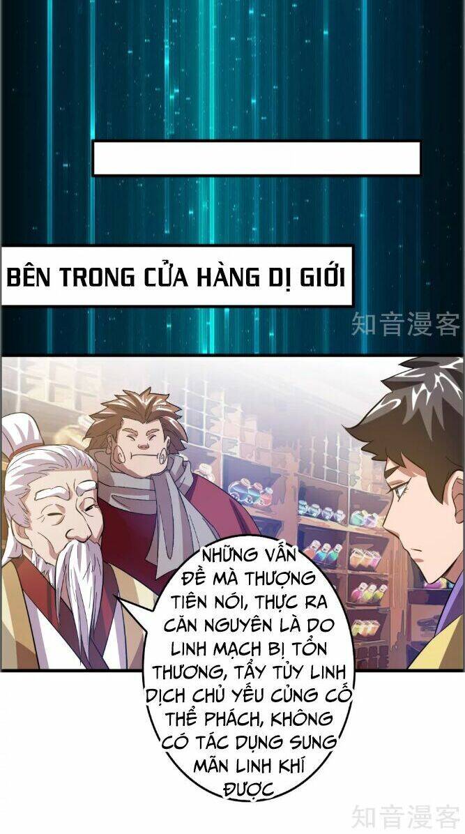 Hệ Thống Đại Gia Tại Dị Giới Chapter 12 - Trang 4