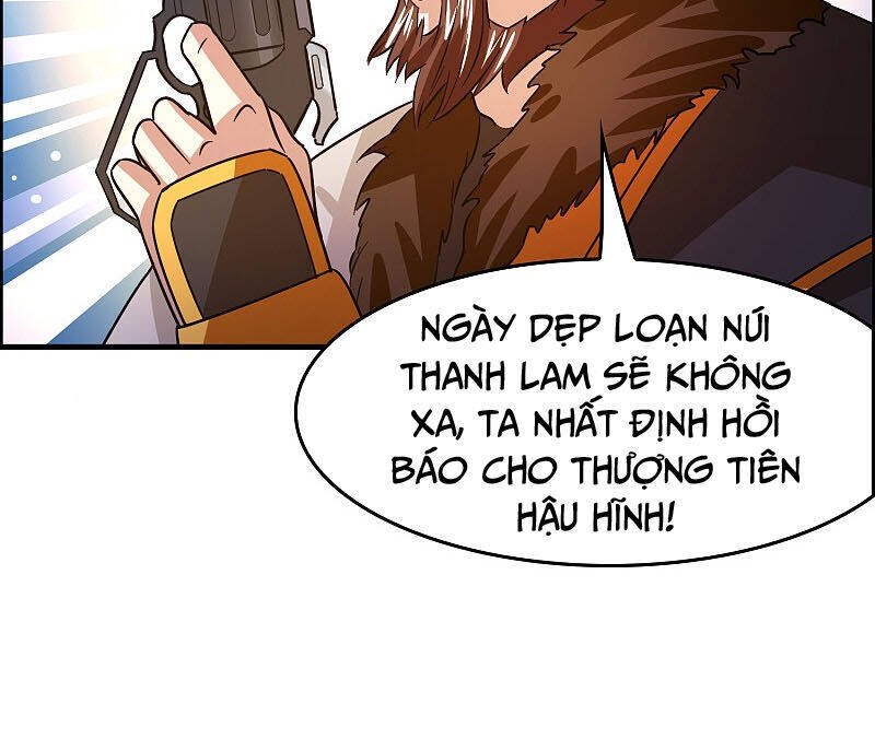 Hệ Thống Đại Gia Tại Dị Giới Chapter 126 - Trang 14