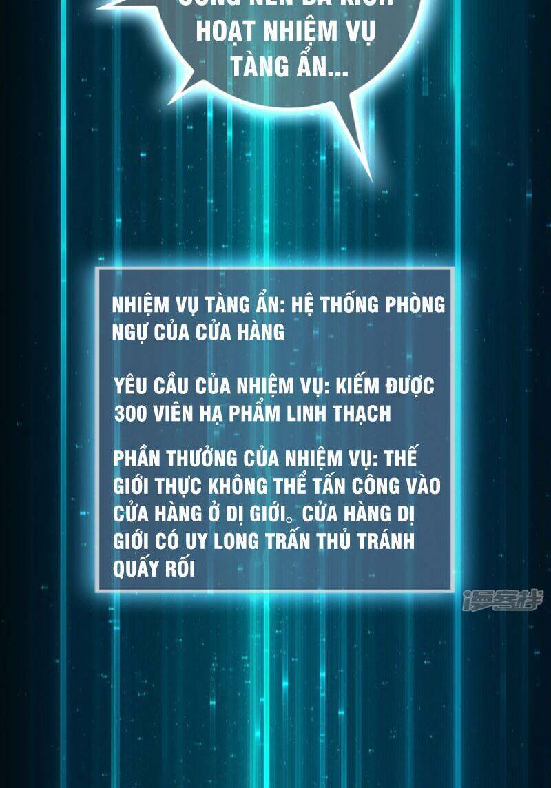 Hệ Thống Đại Gia Tại Dị Giới Chapter 60 - Trang 1