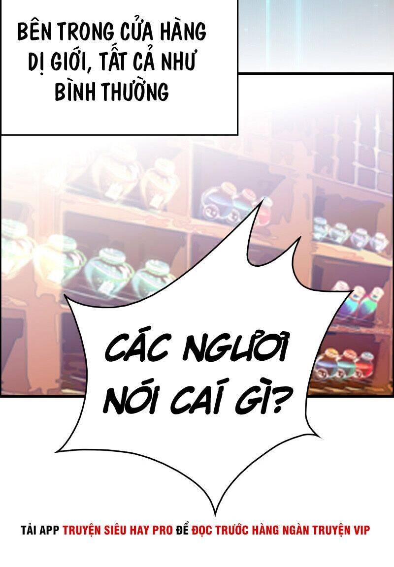 Hệ Thống Đại Gia Tại Dị Giới Chapter 21 - Trang 13