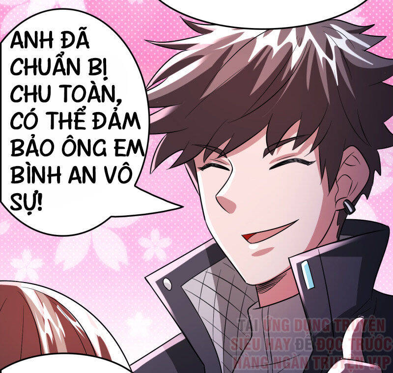 Hệ Thống Đại Gia Tại Dị Giới Chapter 88 - Trang 12