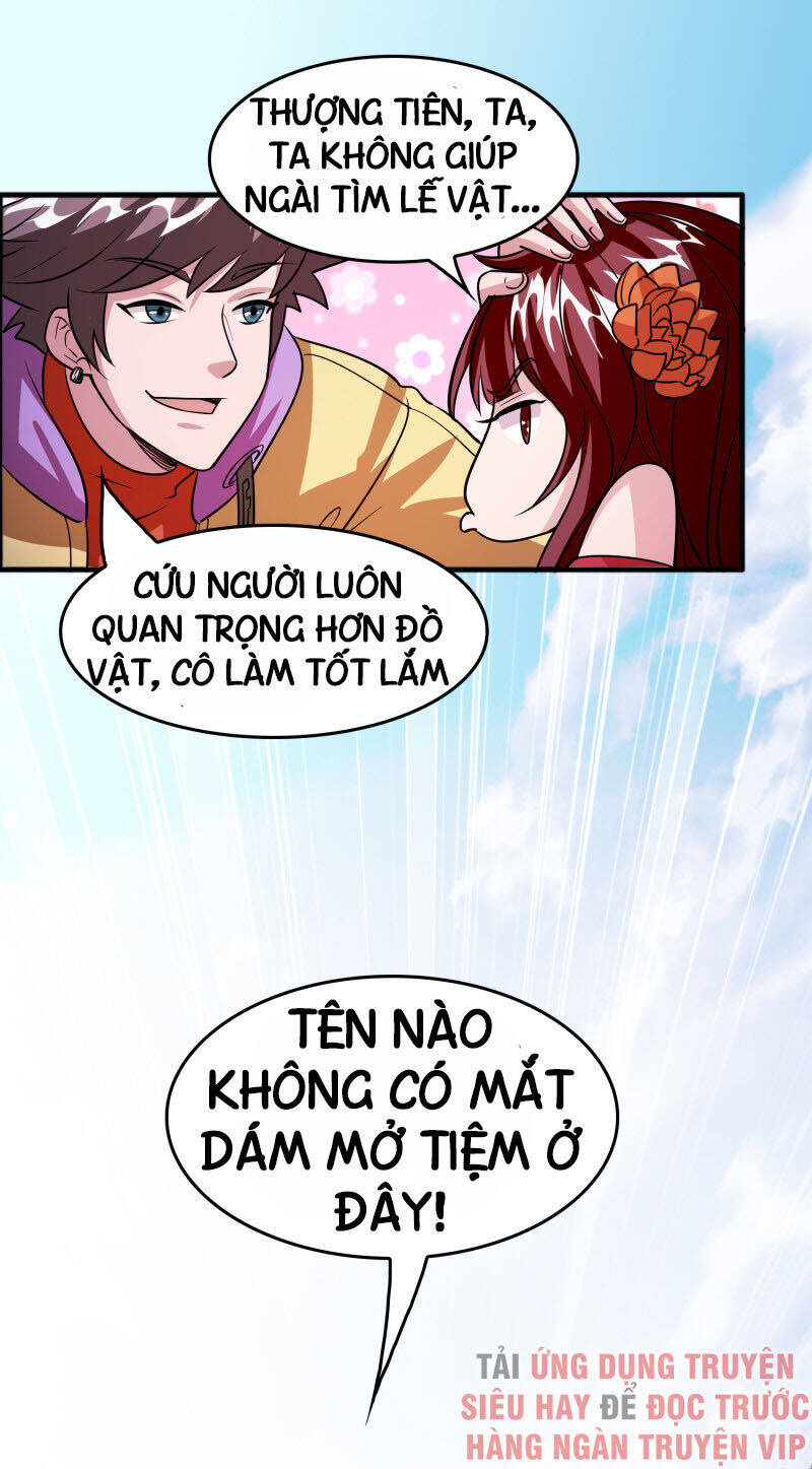 Hệ Thống Đại Gia Tại Dị Giới Chapter 78 - Trang 0